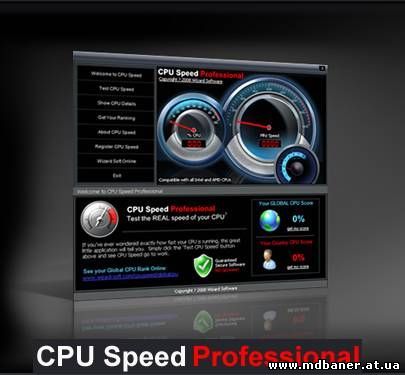 CPU Speed Professional 3.0.2.5